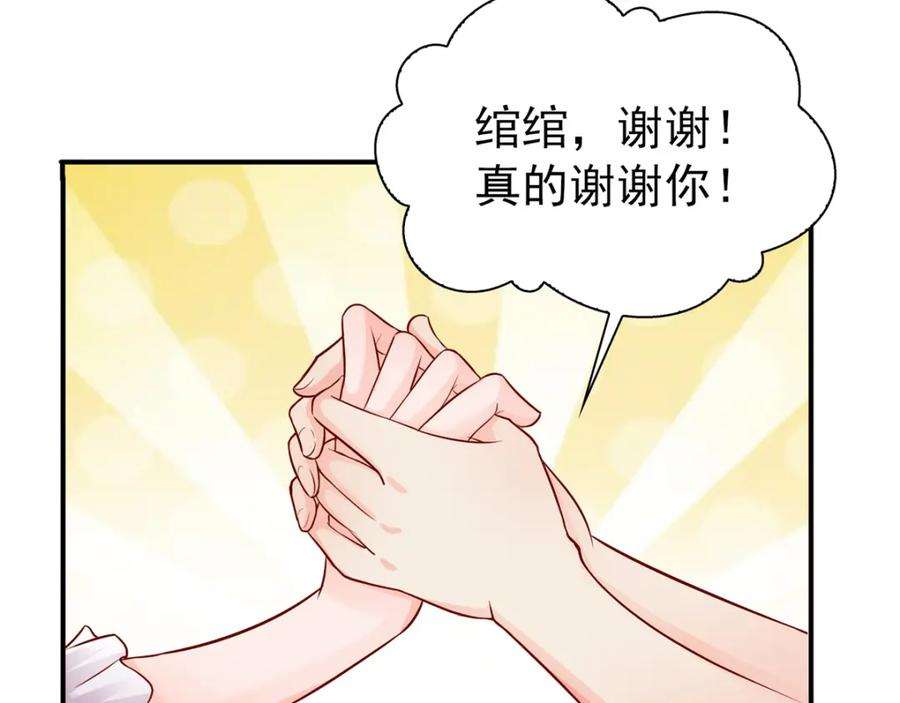 108.jpg