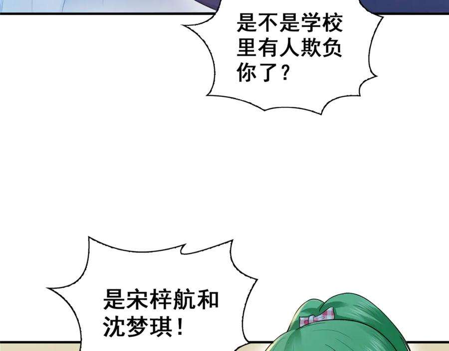 78.jpg