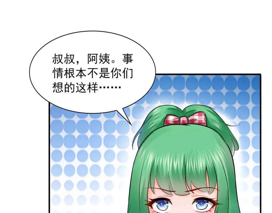 84.jpg