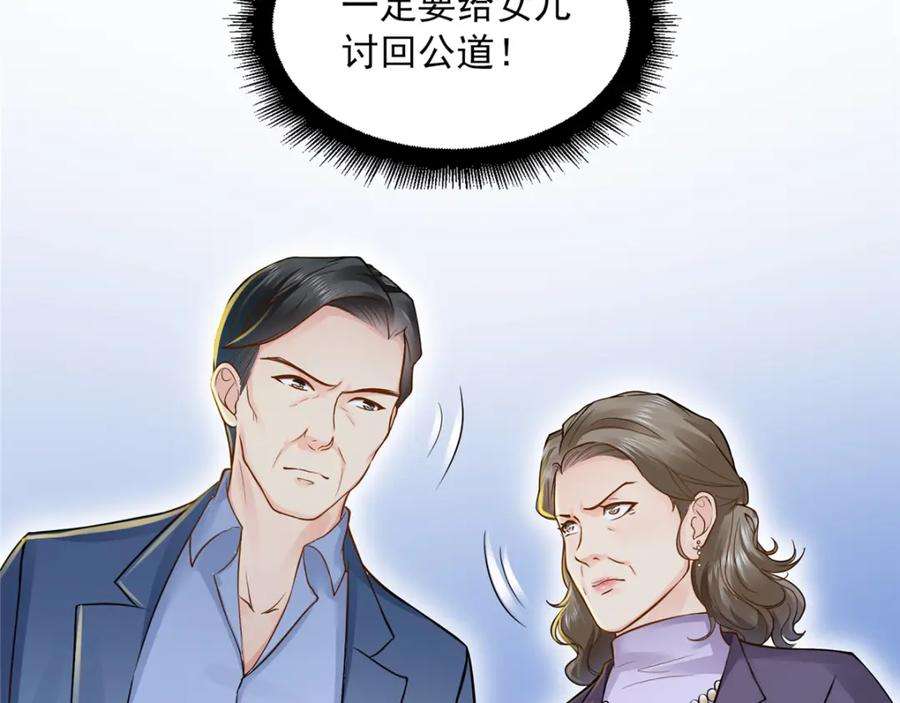 104.jpg