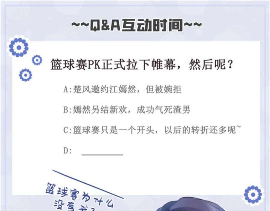 108.jpg