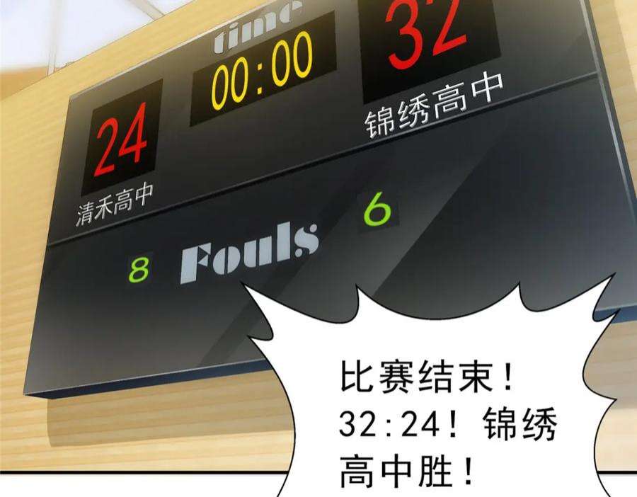 106.jpg