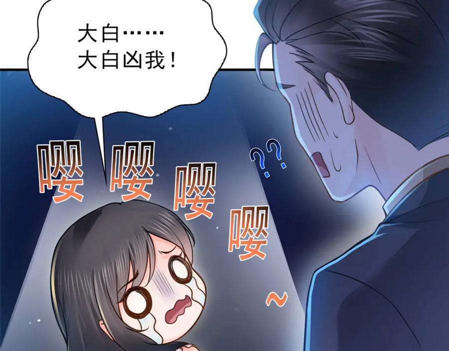88.jpg