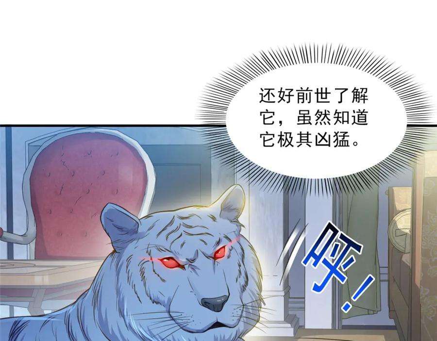 72.jpg