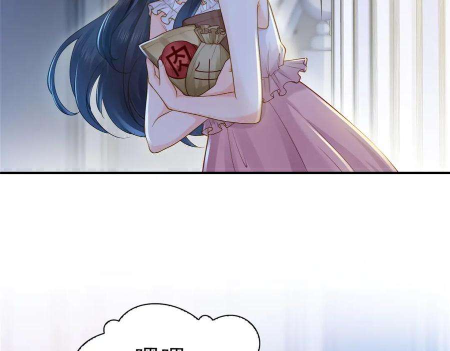 66.jpg