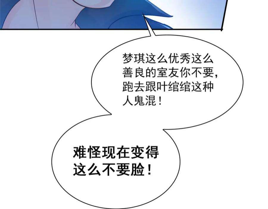90.jpg