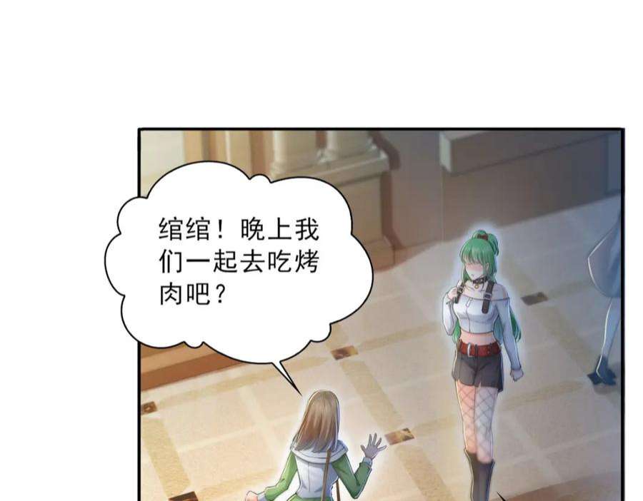 56.jpg