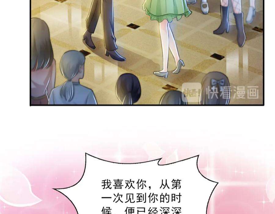 88.jpg