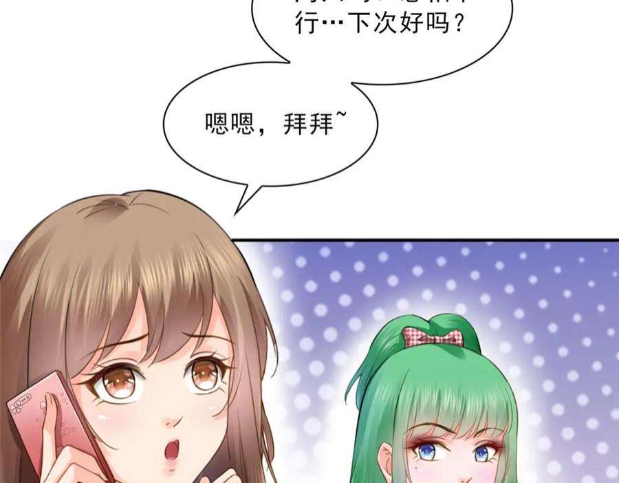 76.jpg