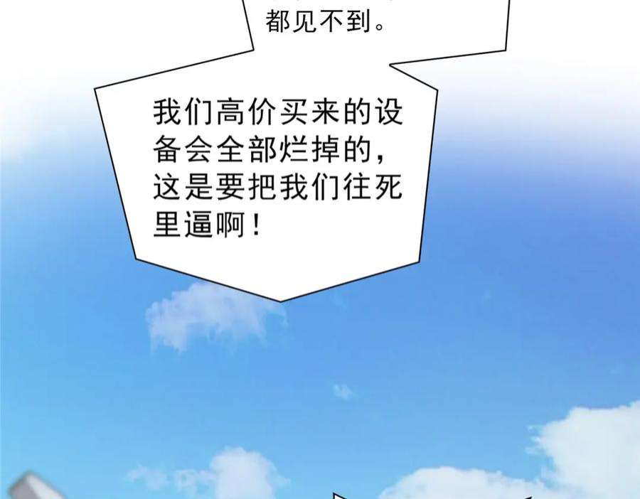 106.jpg