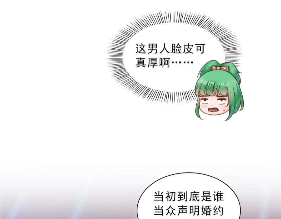 82.jpg