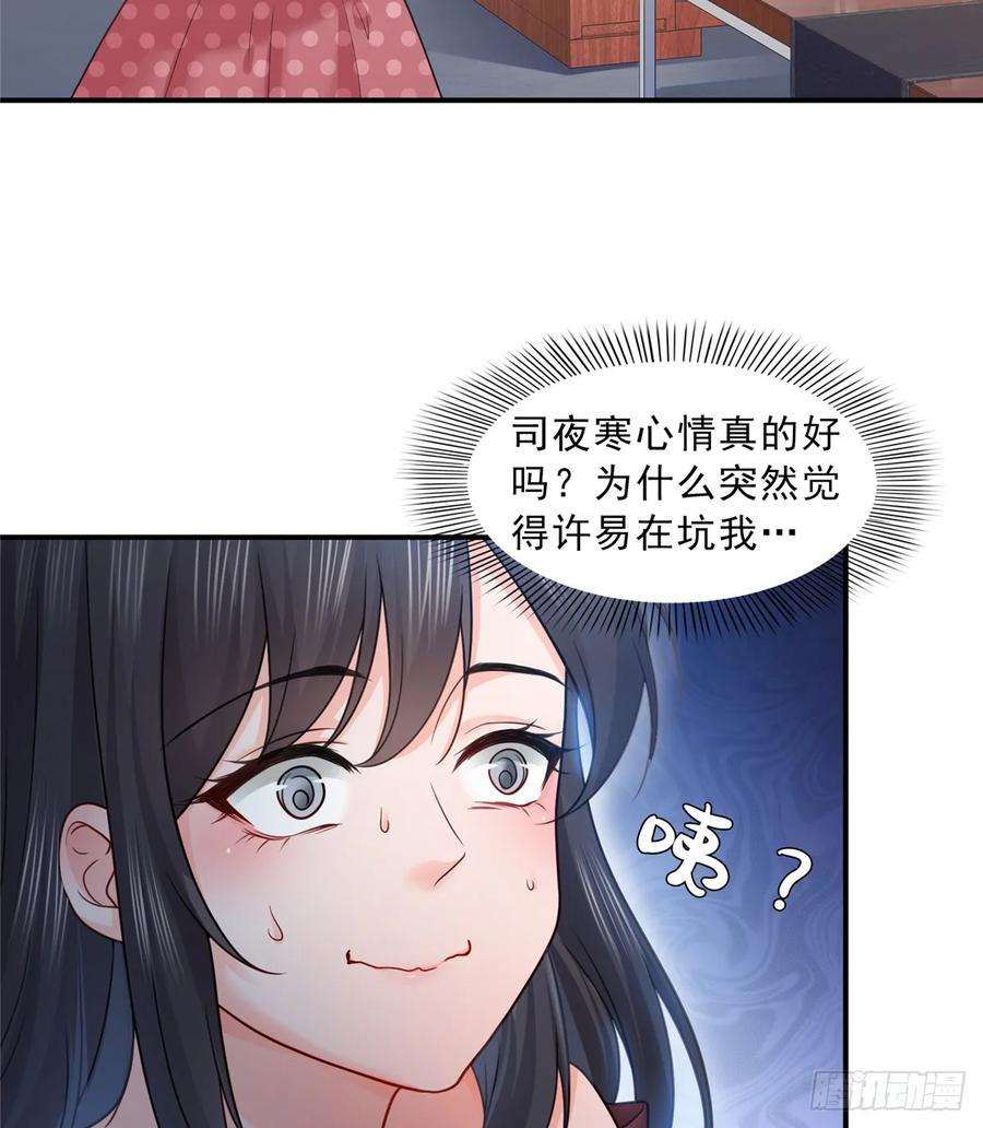 42.jpg