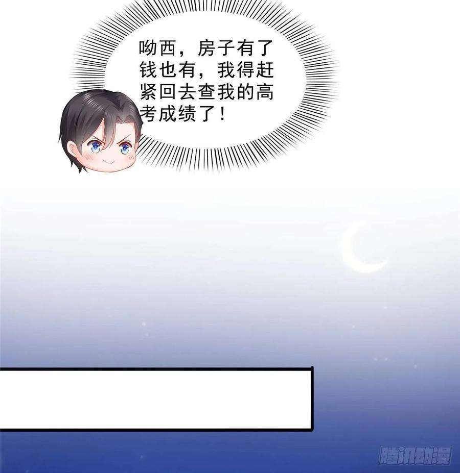 38.jpg