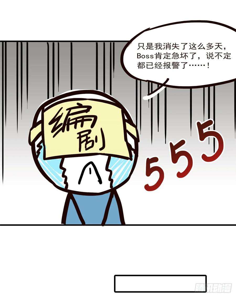 48.jpg