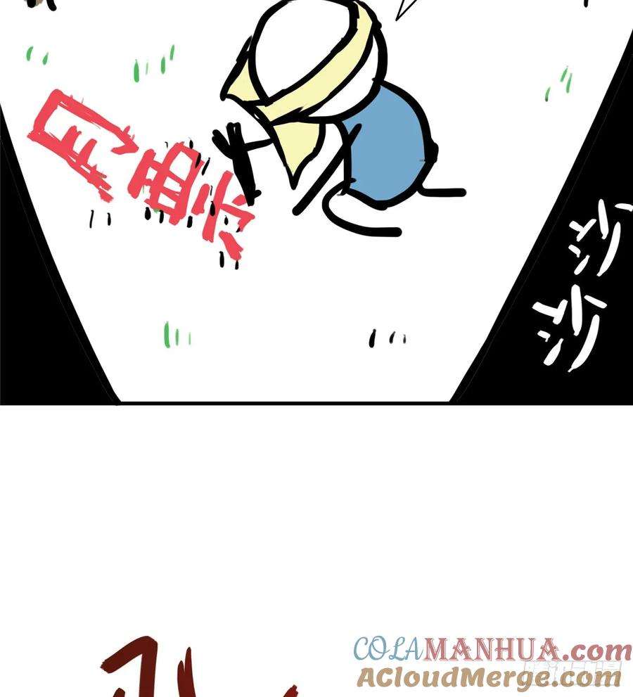 52.jpg