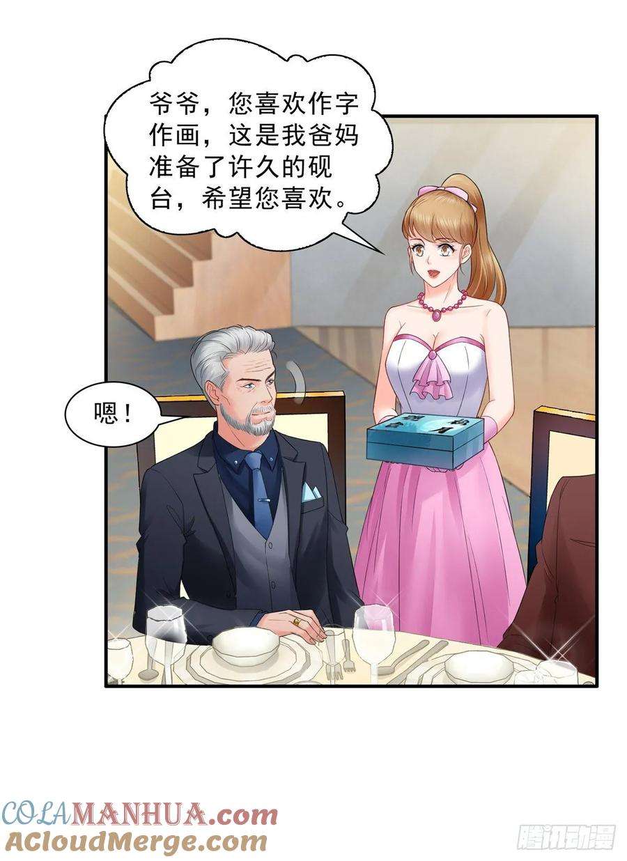 37.jpg