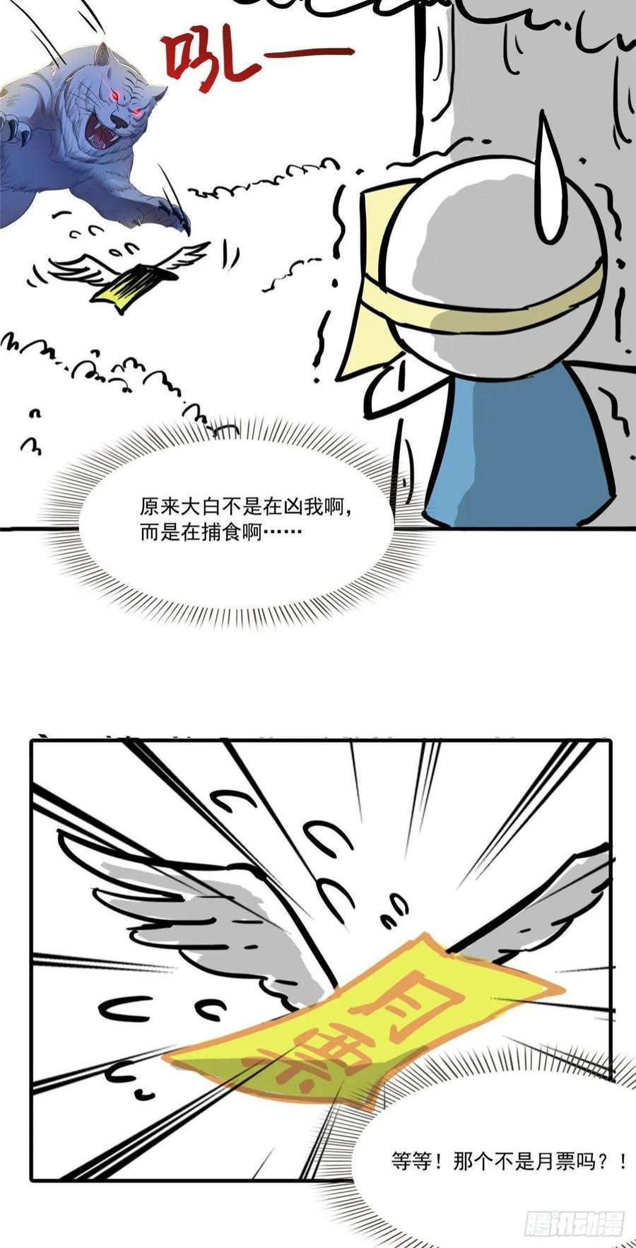 41.jpg