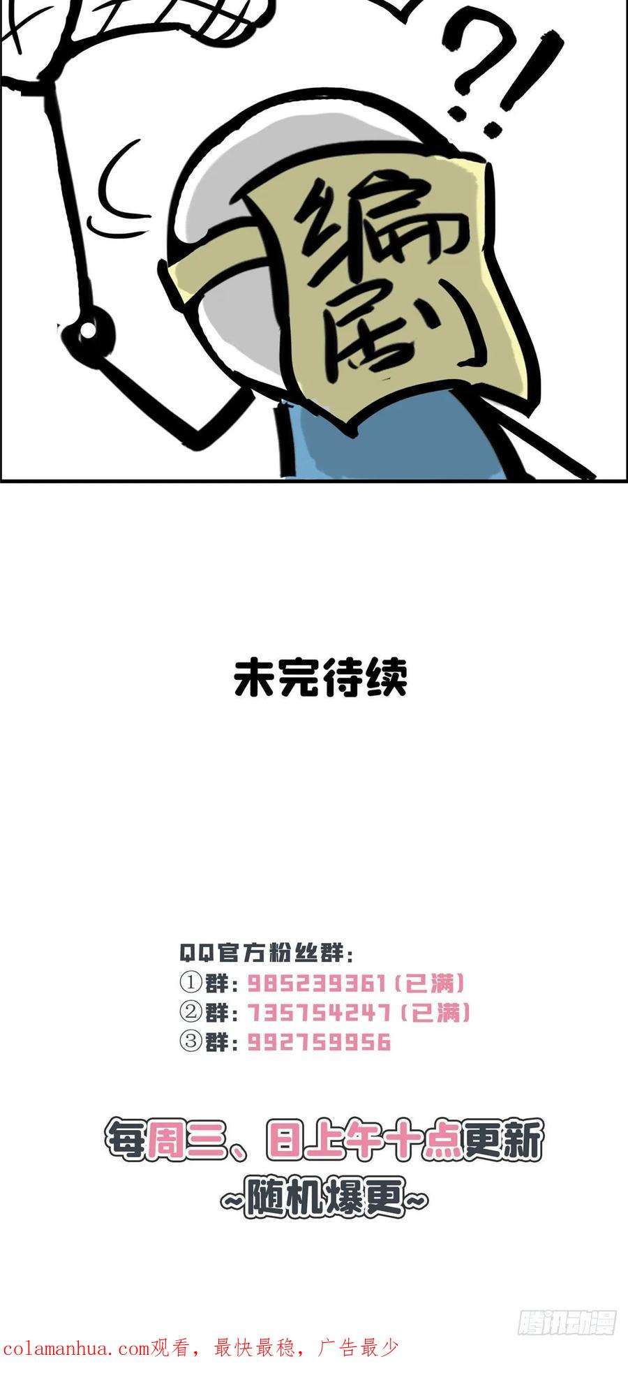 51.jpg