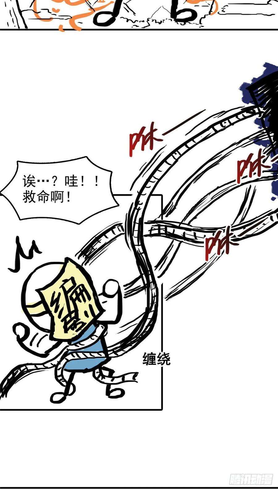 26.jpg