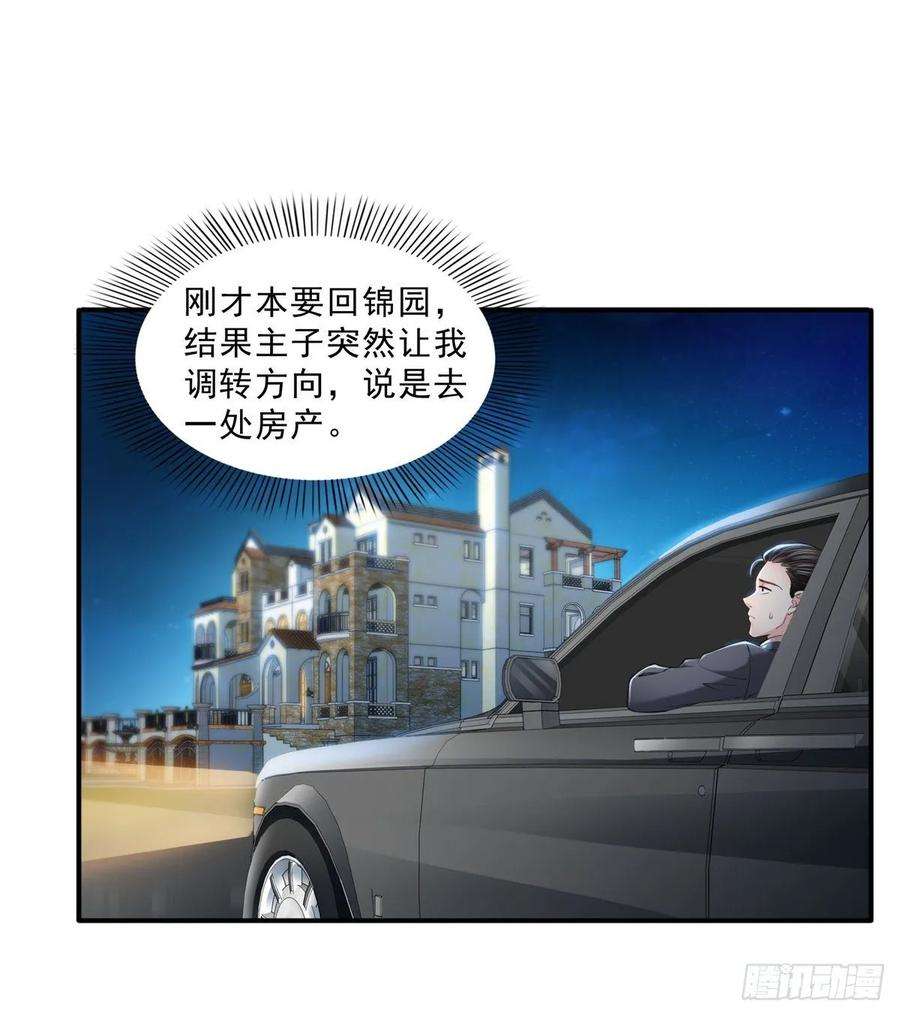 29.jpg