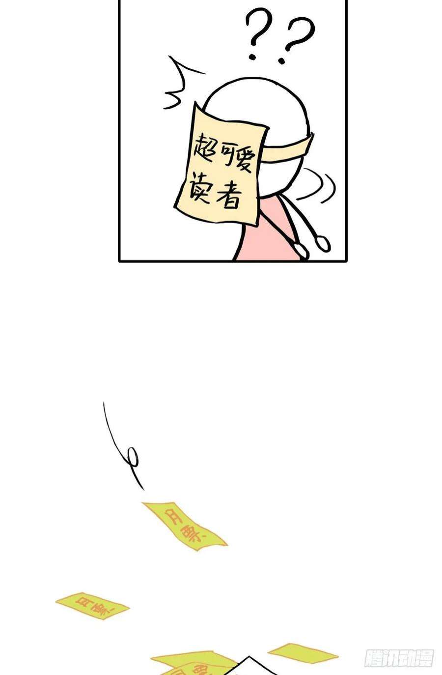 56.jpg