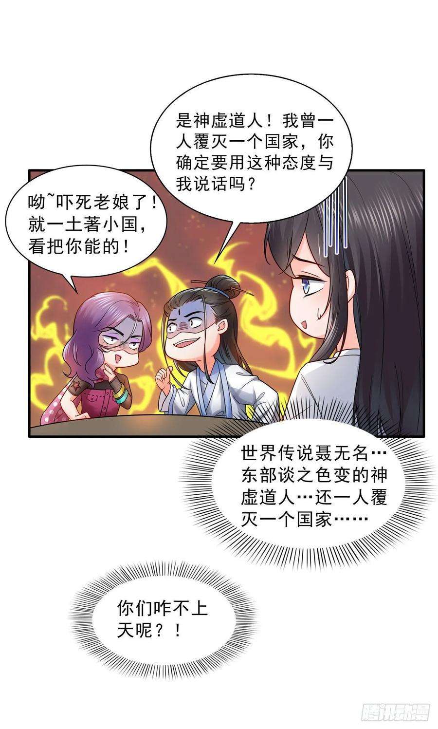 14.jpg