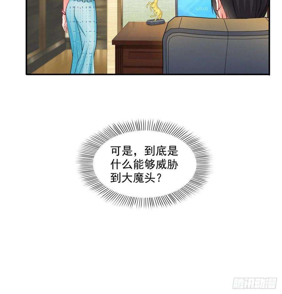 33.jpg
