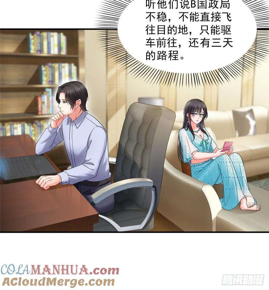 25.jpg
