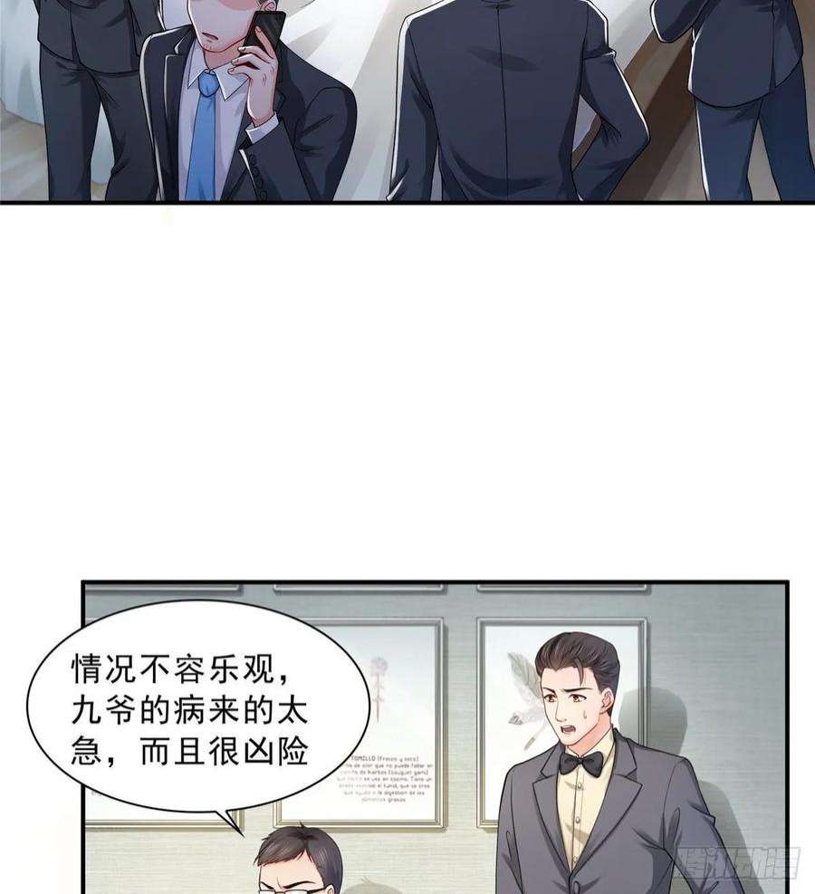29.jpg