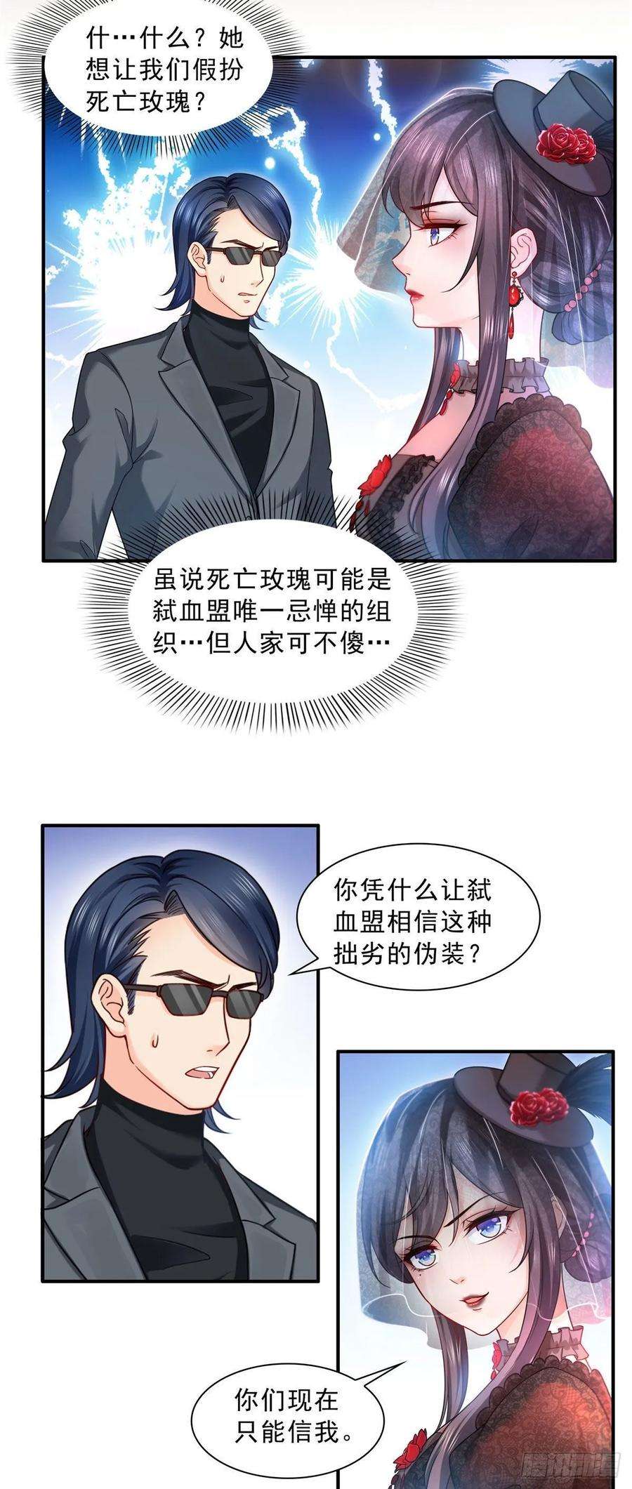 28.jpg