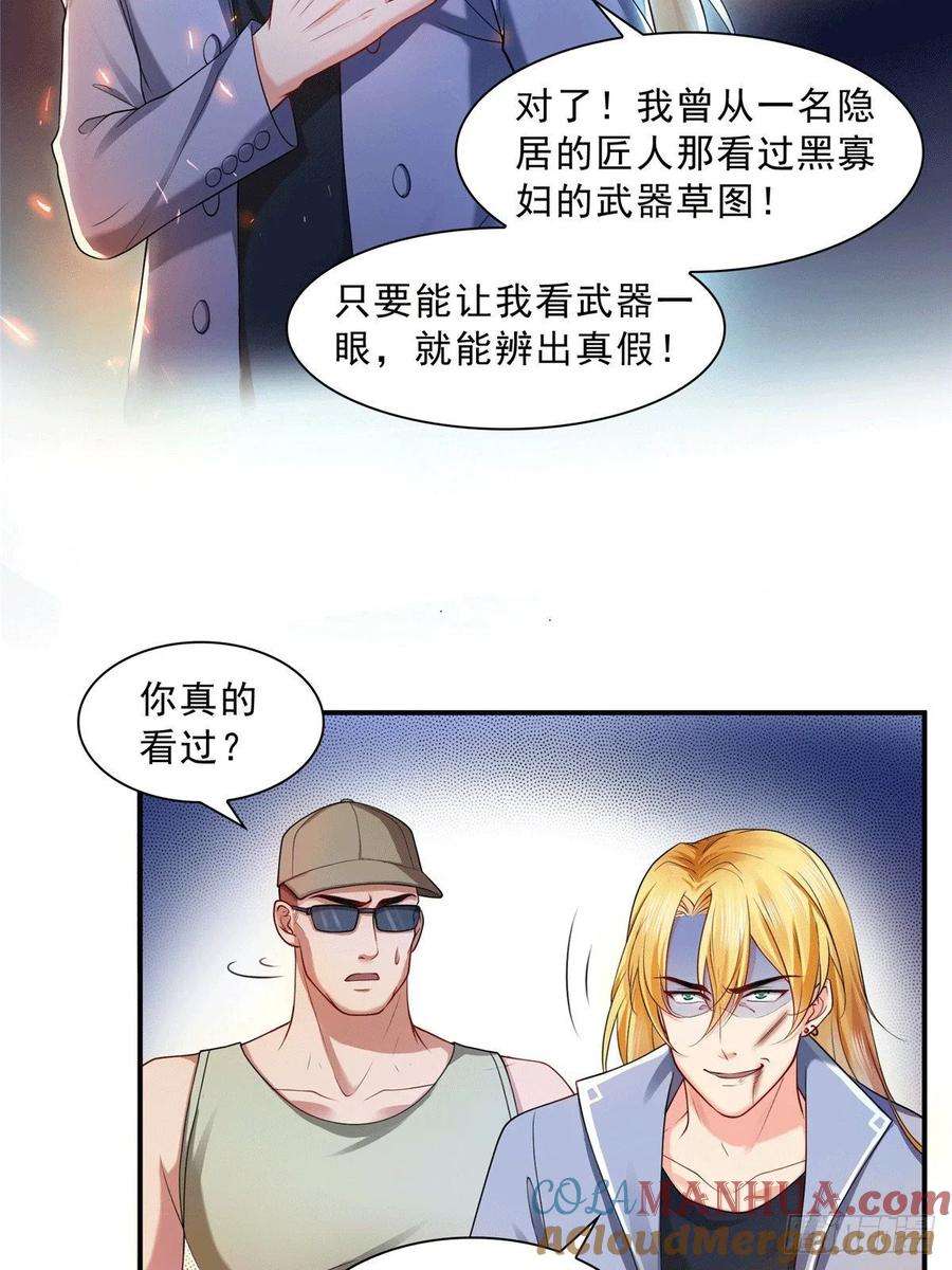 29.jpg