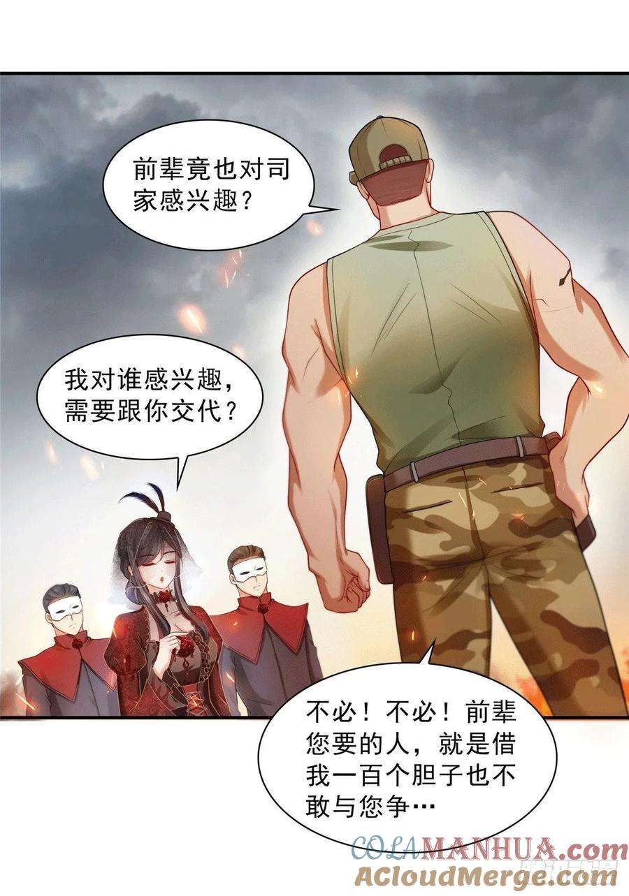 21.jpg