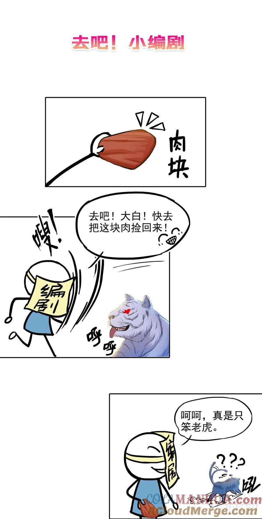 43.jpg
