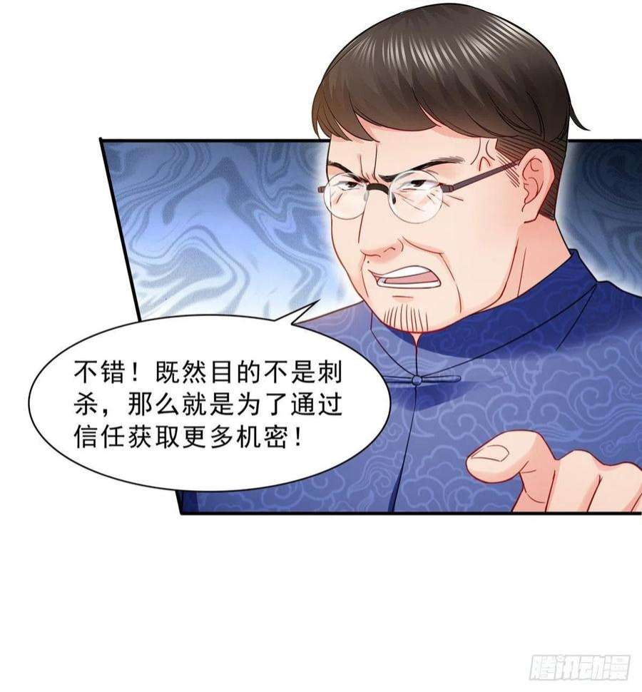 38.jpg