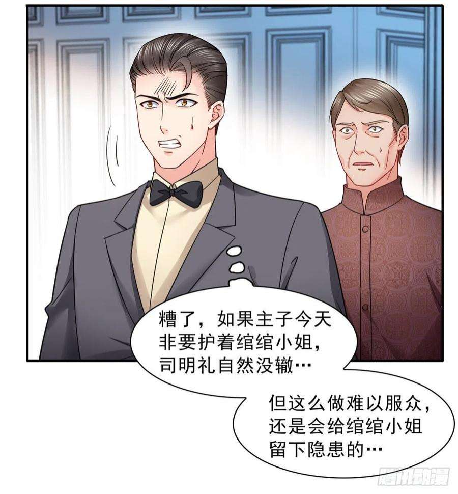 36.jpg