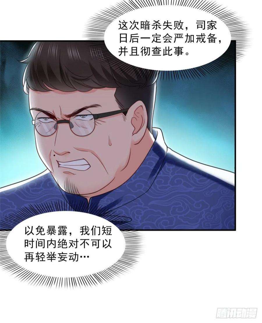 30.jpg