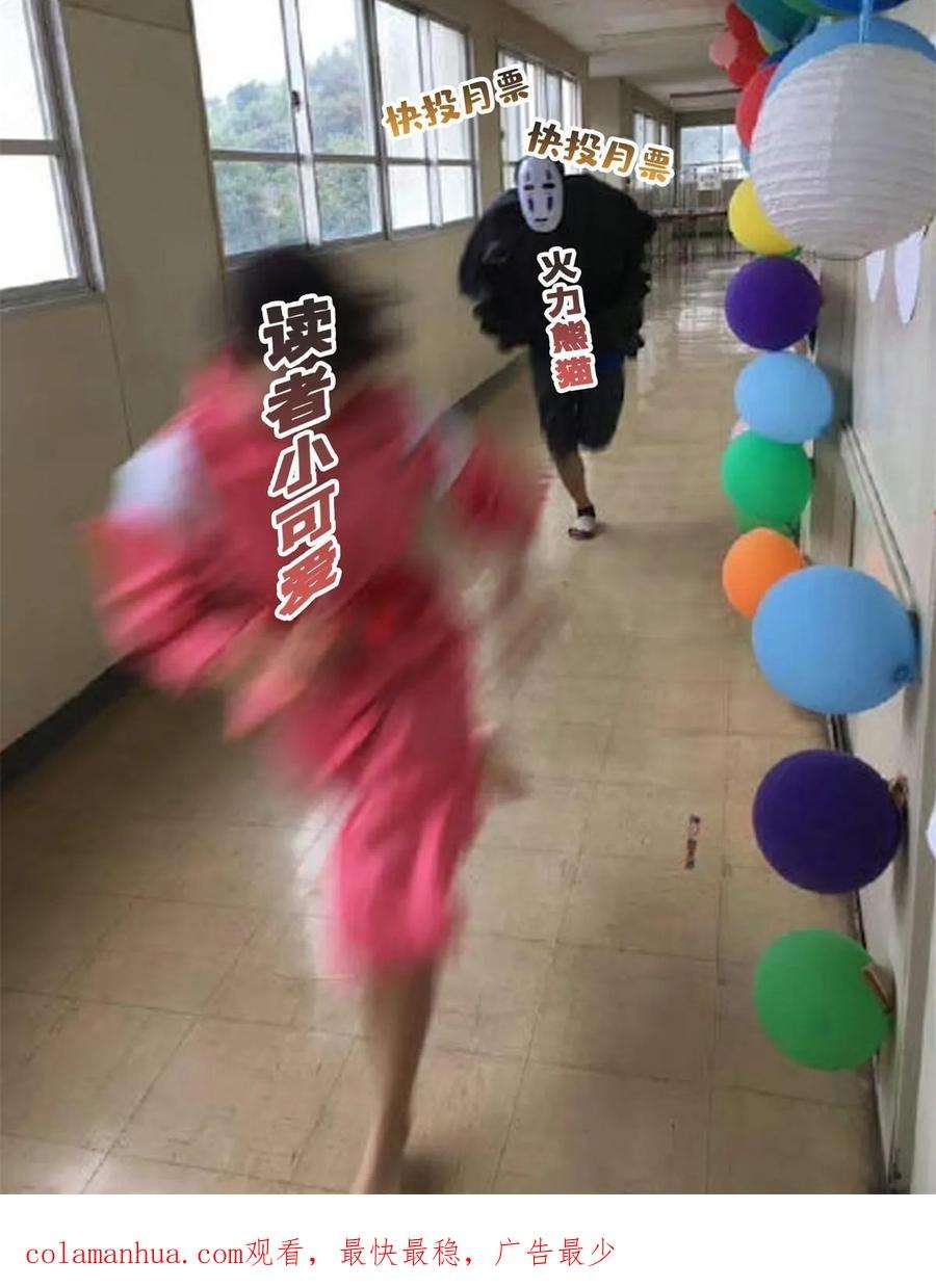 54.jpg
