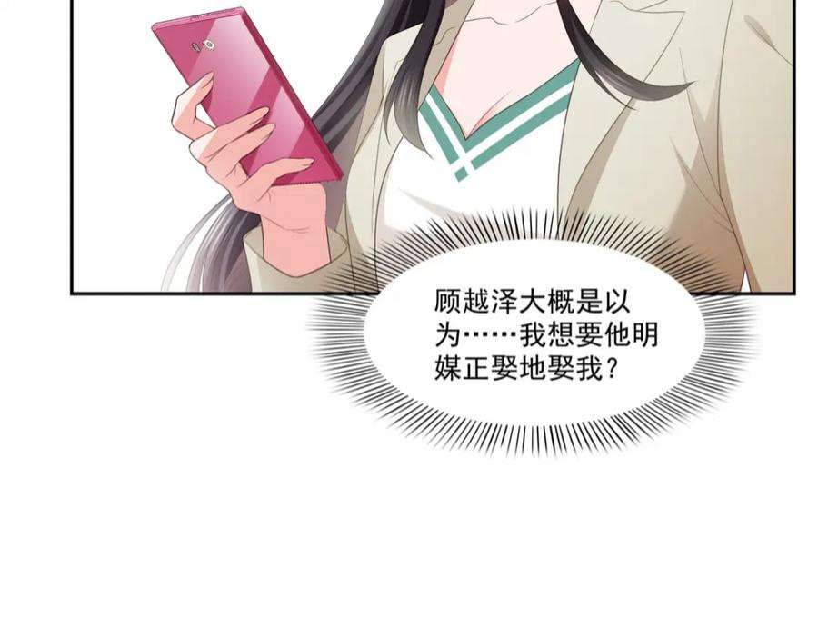 81.jpg