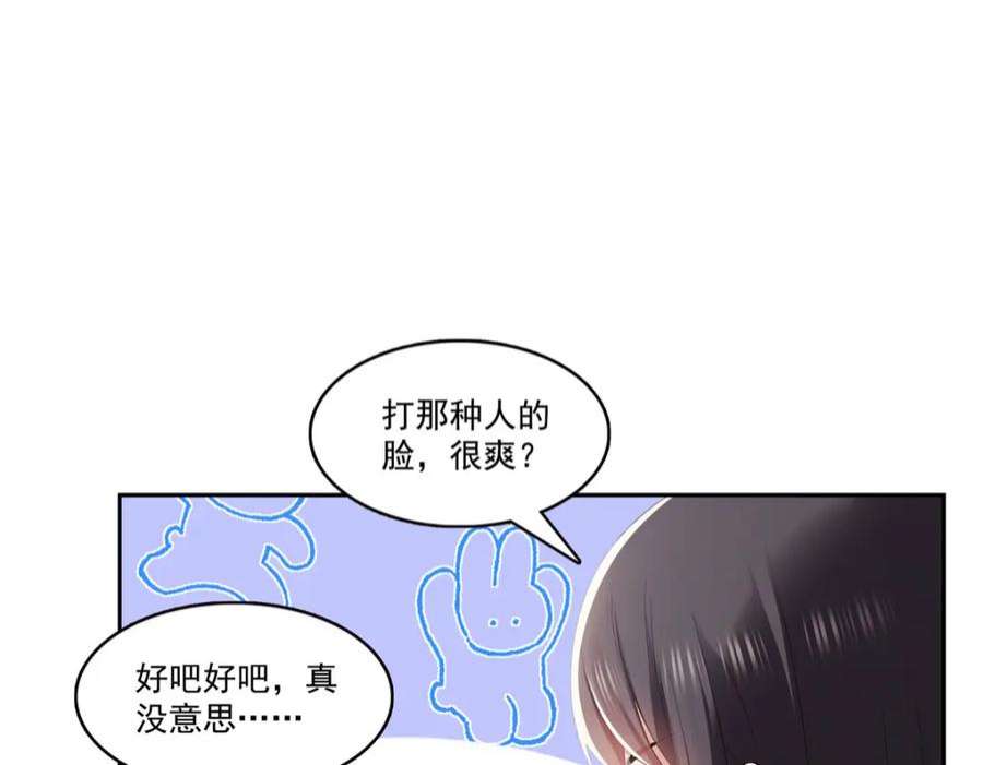 86.jpg