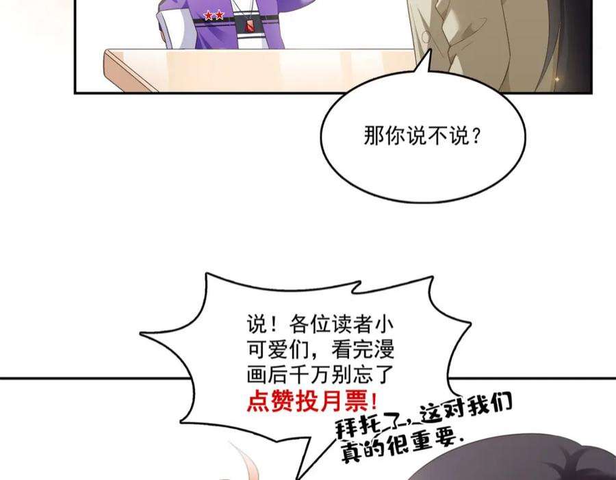 118.jpg