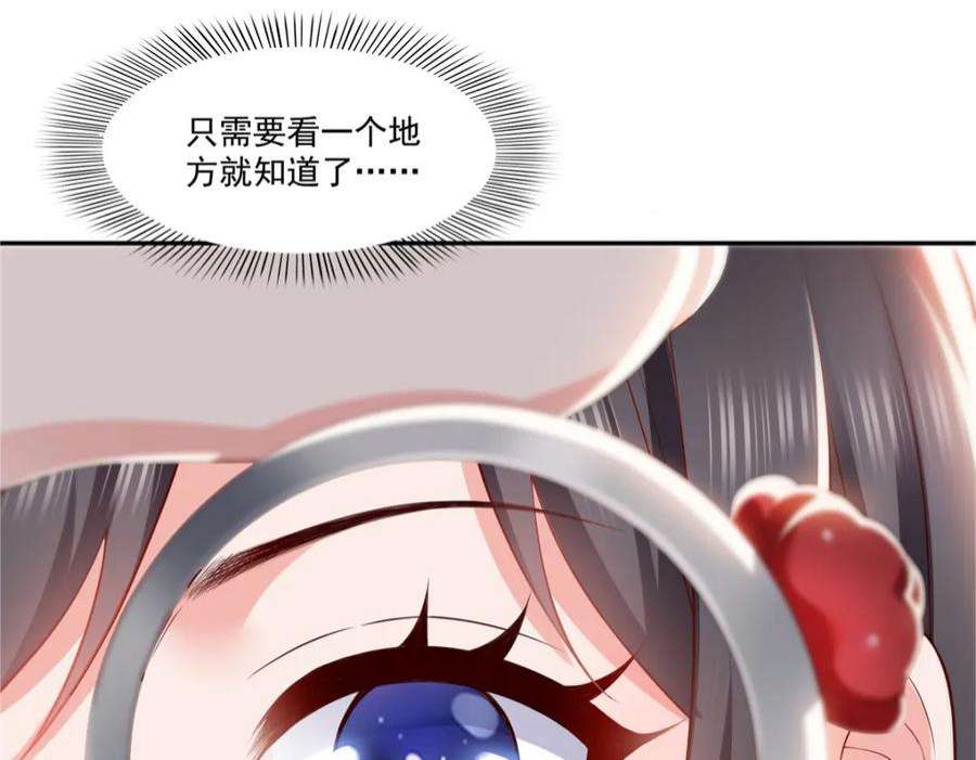 108.jpg