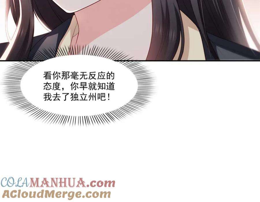 87.jpg