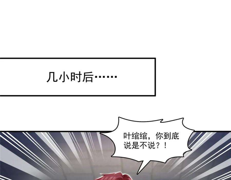 72.jpg