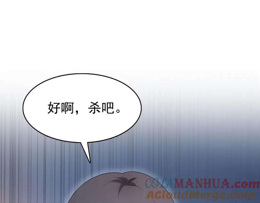 88.jpg