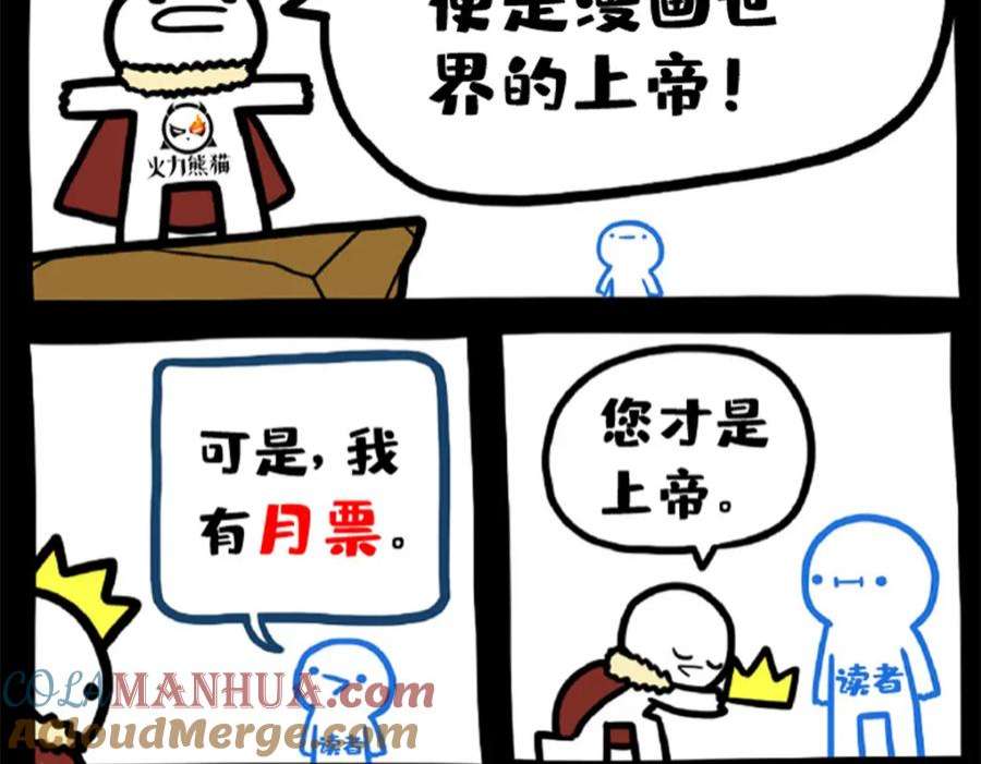 86.jpg