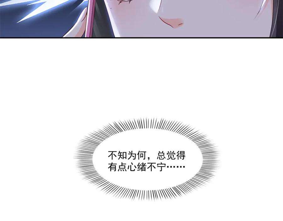 102.jpg
