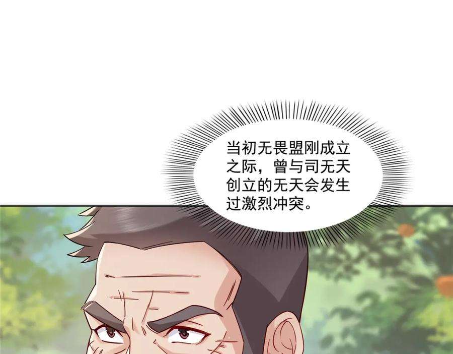 82.jpg
