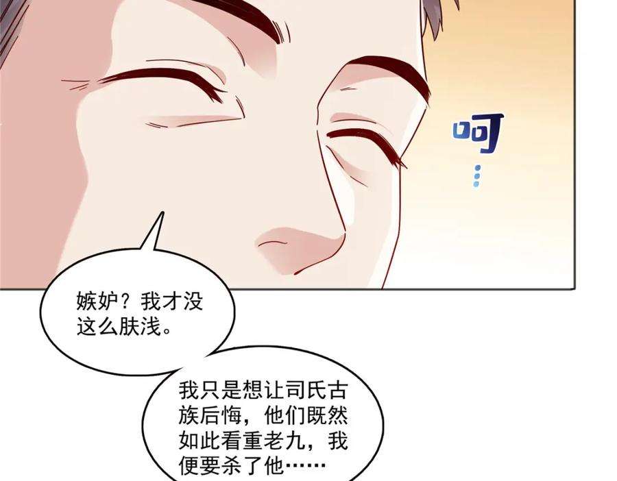 92.jpg