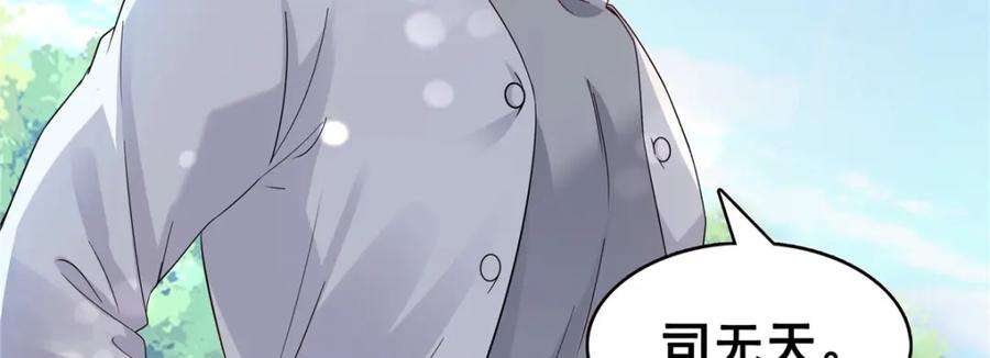 78.jpg