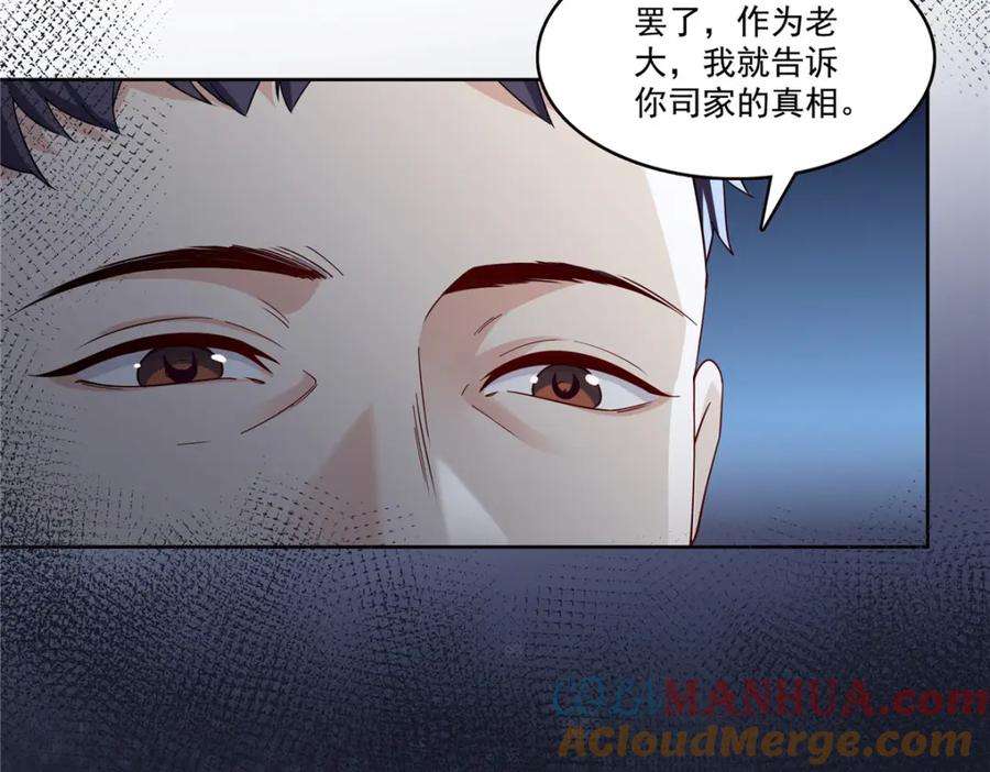 61.jpg